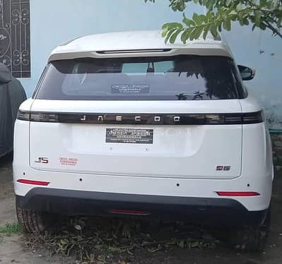 Jaecoo J5 2026