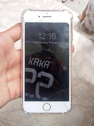 Apple iPhone 7