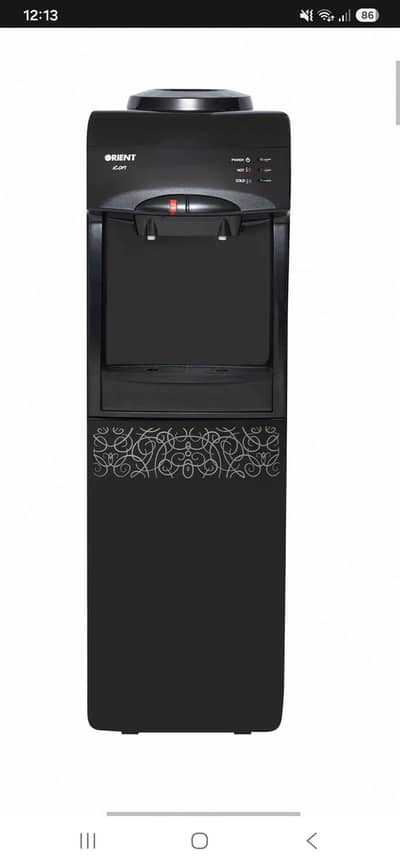 Water Dispenser
