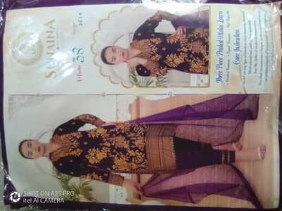 ONLY 700 3PC PRINTED MALAI LAWN