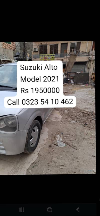 Suzuki Alto 2021 urgent sale