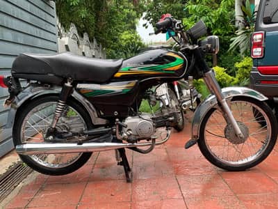 Road Prince 70 Urgent Sale