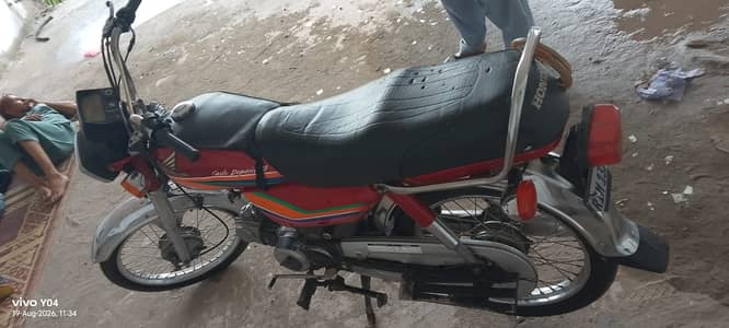 Honda CD 70 2012