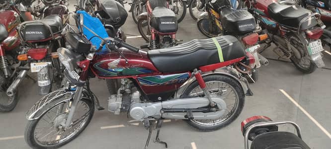 Honda 70 2018