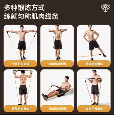 Tally rope Gym free delivery fast Oder order now