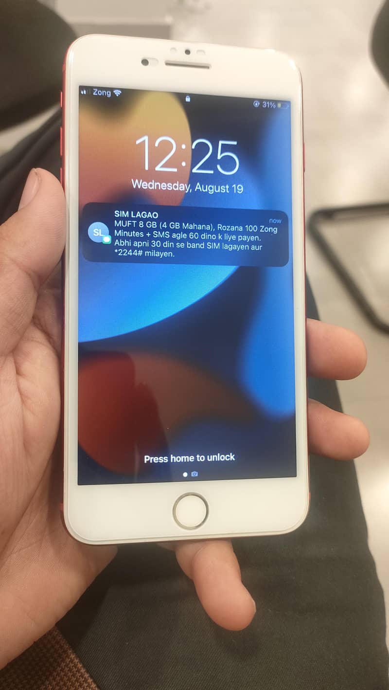 Apple iPhone 7 Plus 1