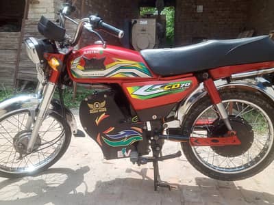 Roadking Eltrc Bike