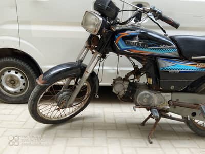 Unique Xtreme UD 70 2020