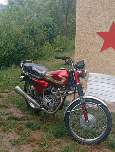 Honda 125
