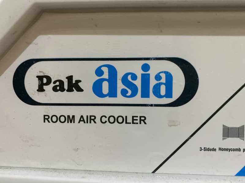 Cooler good consition 1