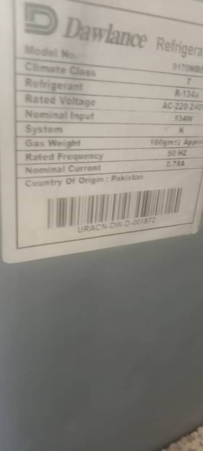 Condition 8/10