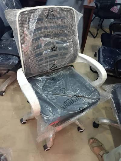 chair office