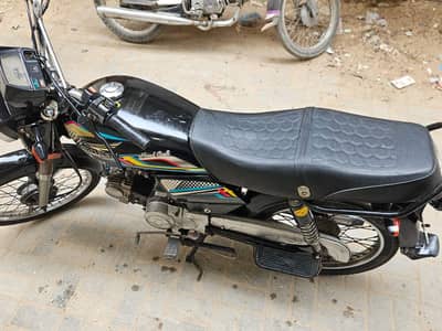 Assalamualaikum I'm selling my super power 70cc 2020
