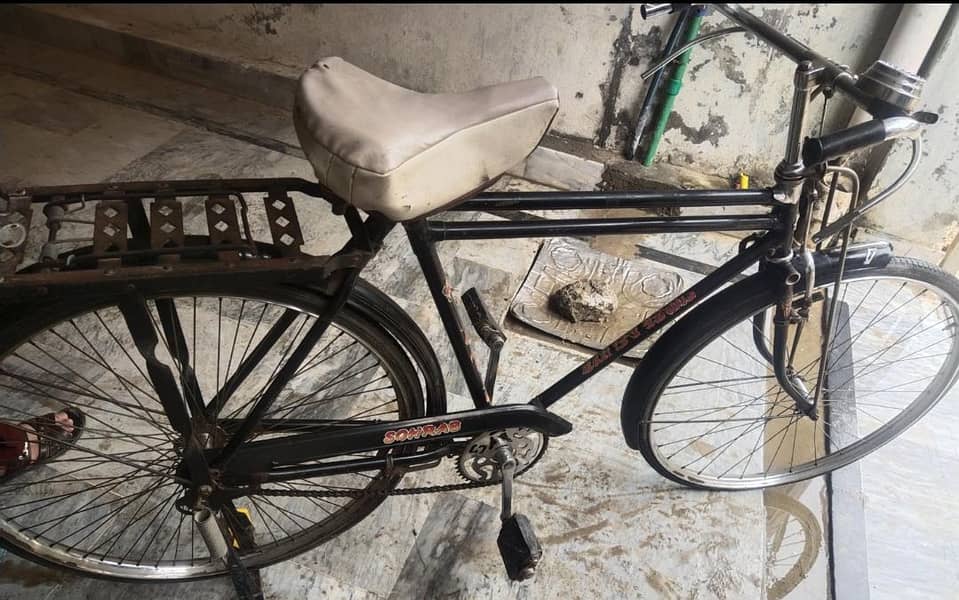 sohrab cycle 1