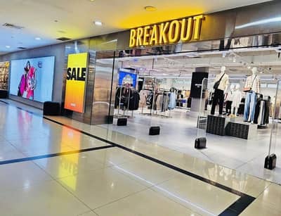 Rented Shop For Sale