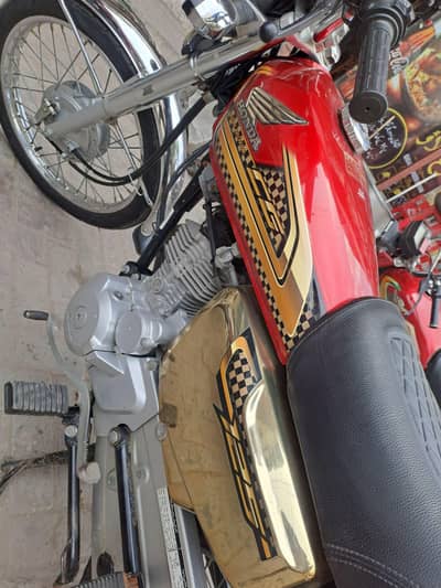 Honda 125