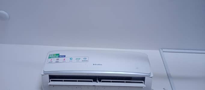 AC eco star