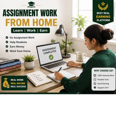 online work