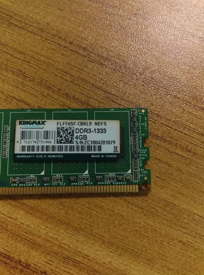 RAM DDR3 4GB