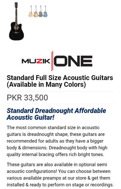 guitar for sale (final deal)