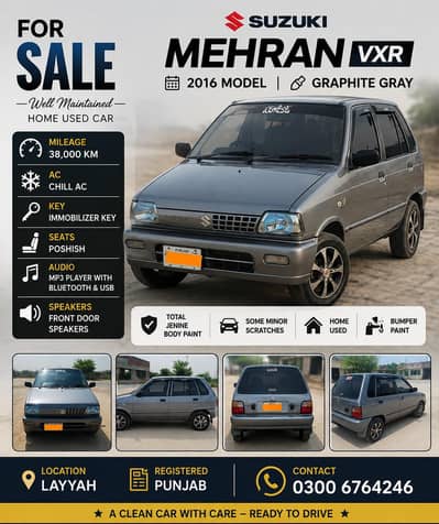 Suzuki Mehran VXR 2016
