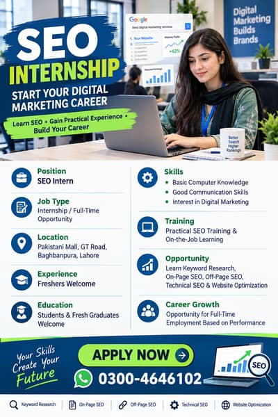 SEO Internship – Start Your Digital Marketing Career | Lahore