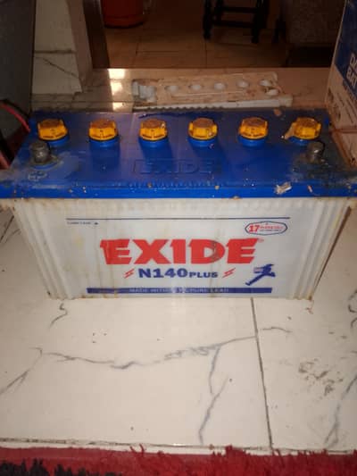 power solution batrey