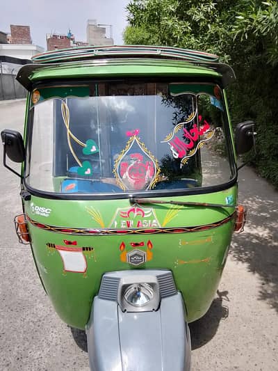 very good condition