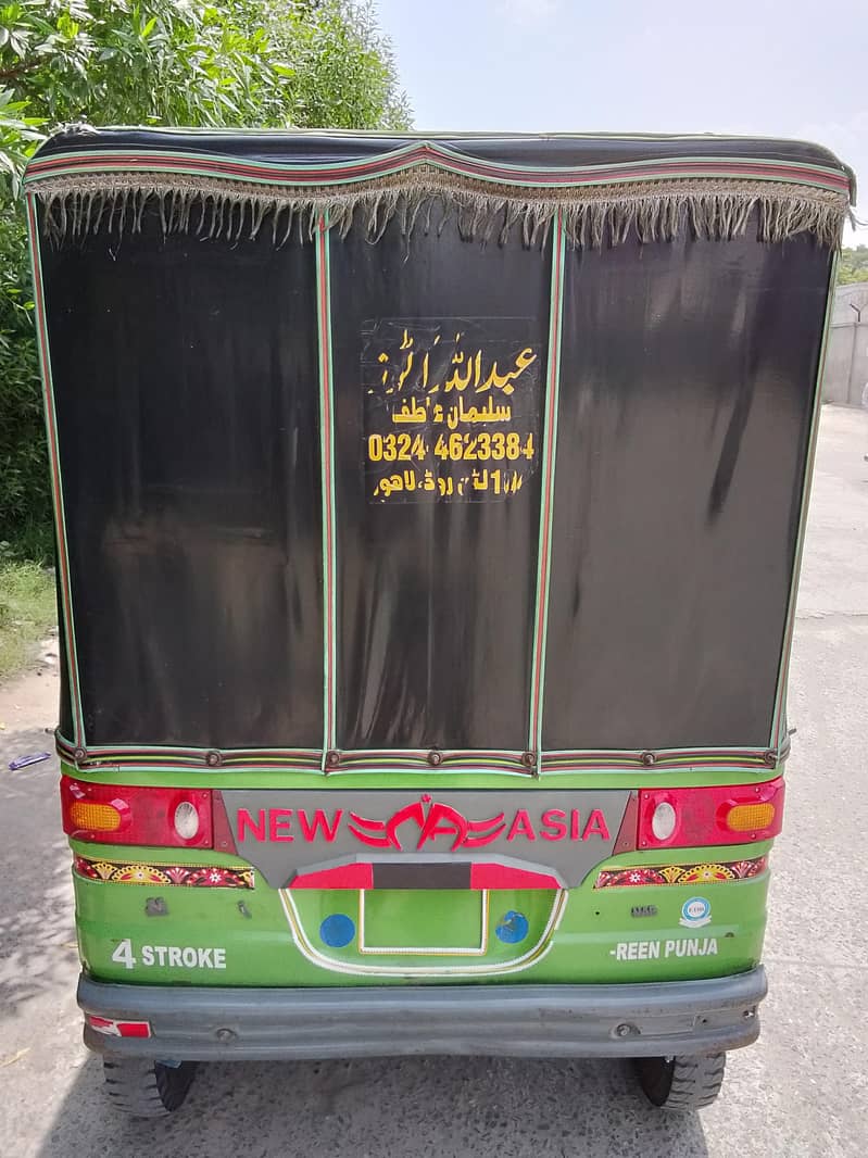 very good condition 1