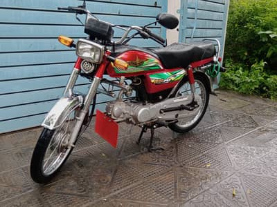 Union Star 70cc For Sale