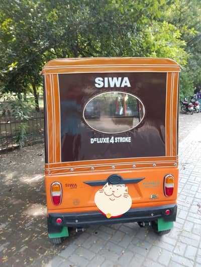 Saf gari h koi Kam ni h
