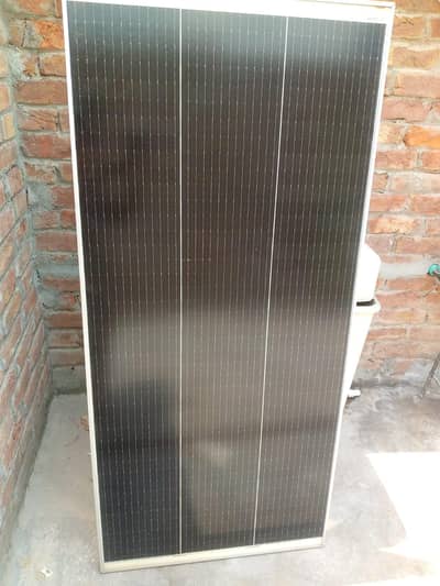 2 adad solar panal