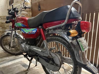 Honda CD 70
