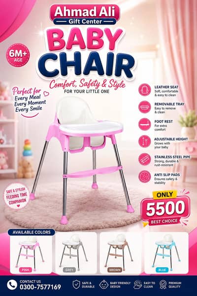 Baby chair