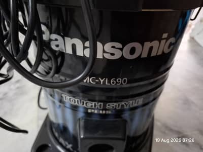 Panasonic Vacuum Cleaner MC-YL690