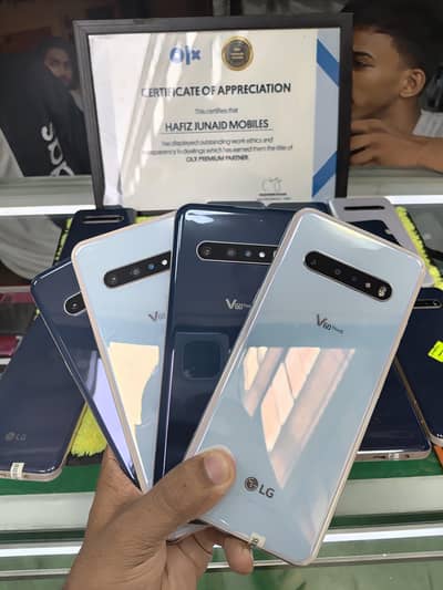 LG V60 ThinQ 5G