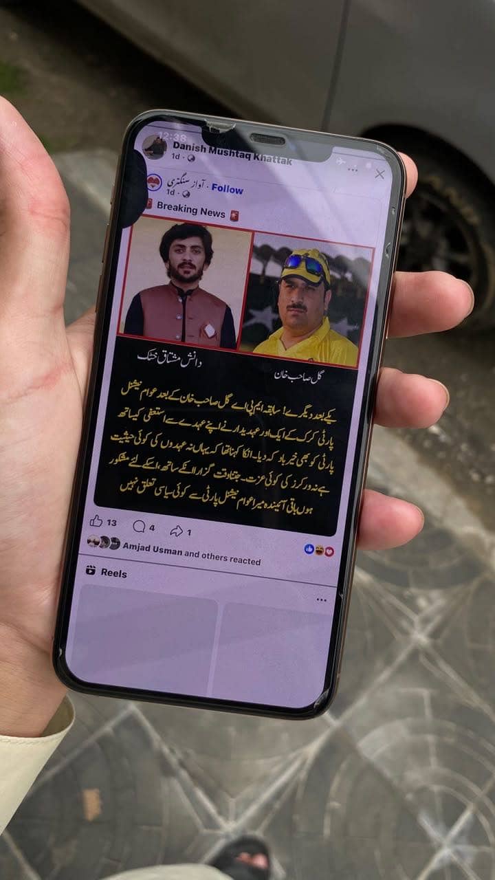 Apple iPhone 11 Pro Max 6