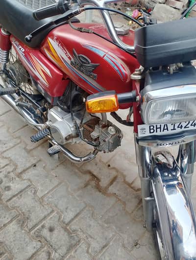 very good condition
