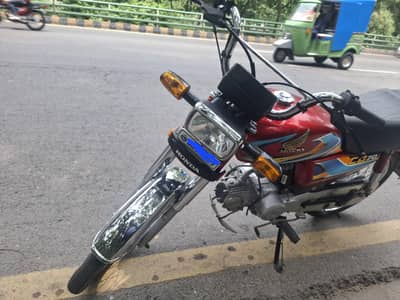 Honda 70cc