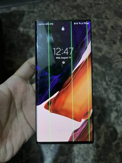 Samsung Galaxy Note 20 Ultra