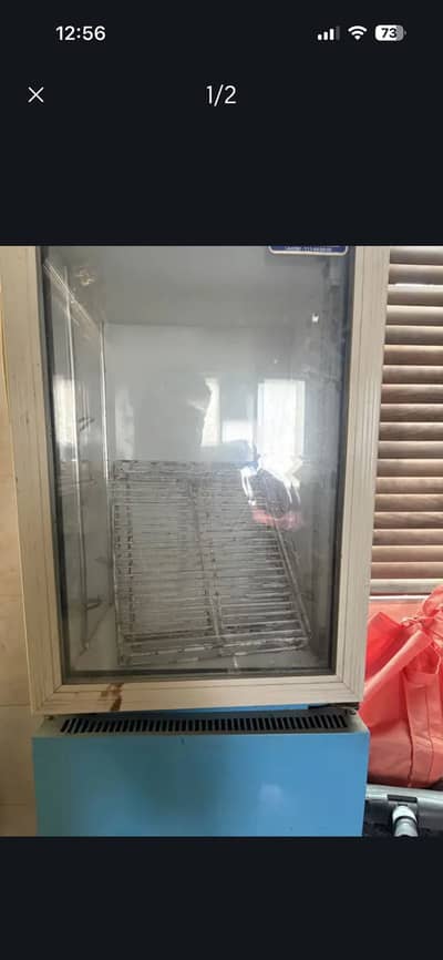 Varioline intercool fridge for sale