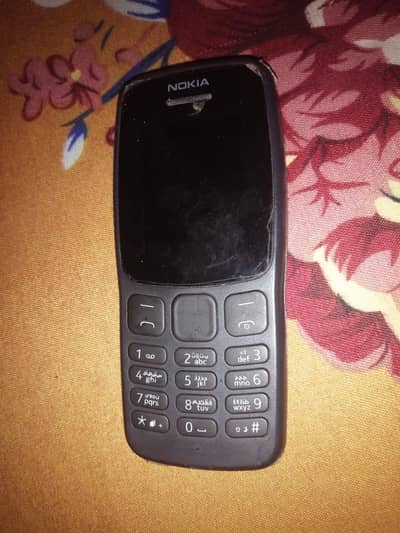 Nokia 106 dual sim official pta approved with BOX