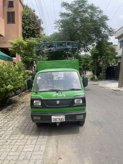 Suzuki pickup 2015 model