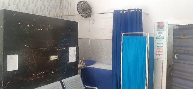 Clinic and Lab for sale
