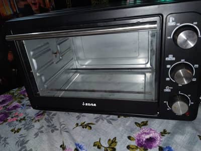 izone copmny ka microwave oven