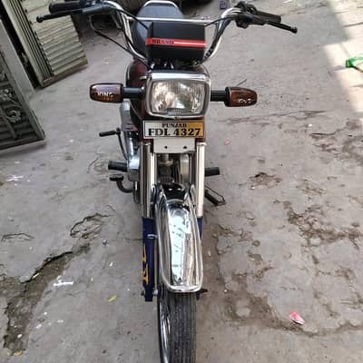 super asih