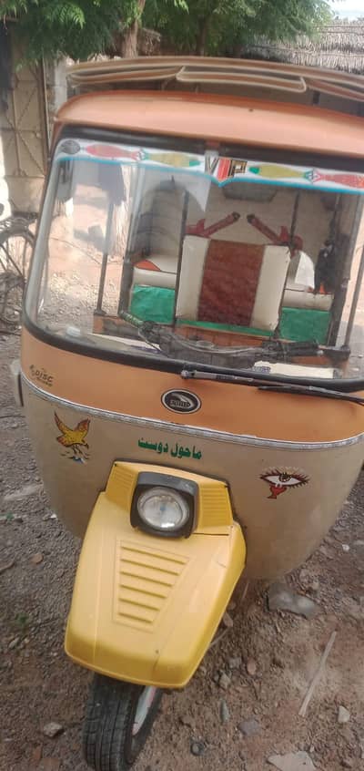 united rickshaw 2019 model