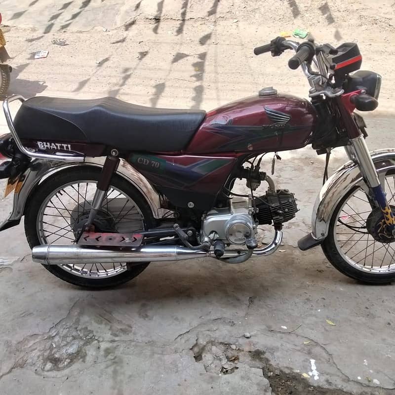 super asih 1