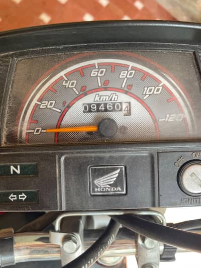 Honda CD 70