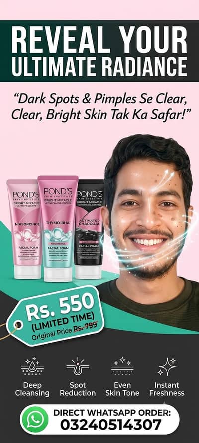 Clear & Bright Skin Combo: Pond's Face Wash Set of 3